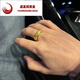 Yilongxiang Old Phoenix Gold Ring Ring for Men 999 Pure Gold Simple Classic Valentine's Day Gift for Girlfriend Width About 6mm Gold Weight About 6.64g Adjustable No. 18-25 Customized