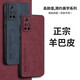 Xiaomi Redmi Note11 mobile phone case note11pro protective cover RedmiNote11e skin feel note11T frosted 5G soft silicone all-inclusive anti-fall case Sheepskin navy blue Redmi Note11Pro