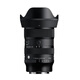 SIGMA 17-40mm F1.8 DC Art constant F1.8 aperture APS-C format mirrorless standard zoom lens Sony E-mount