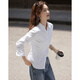 Demana pure cotton island autumn temperament commuter V-shaped lapel shirt princess line waist long-sleeved shirt women's tops