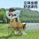 Camel (CAMEL) outdoor children's moon chair stool folding portable beach chair picnic fishing chair camping sketching chair khaki