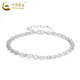 China Gold (CHINA GOLD) PT950 Platinum Phoenix Tail Bracelet 2025 New Hand Jewelry Platinum Valentine's Day Birthday Gift for Girlfriend and Wife For Girlfriend/Wife Platinum Phoenix Tail Bracelet About 2.1g Zhongjin Gift Box