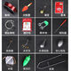 Koyinge, collected by 103,000 people, sea pole throwing pole, long-distance throwing pole, ultra-hard carbon sea fishing rod, fishing rod and fishing gear set, 2.4m, one sea pole (no fishing wheel, no gift package)