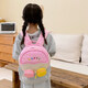 Cute Cartoon Children's Bag Kindergarten Boy Baby School Bag Fashion Backpack Little Girl Going Out Backpack Pink
