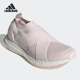Adidas (adidas) women's BOOST sports running shoes GZ9847 2640 9896 3154 GW5747 GZ9896 40
