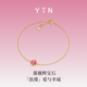 YIN Series Gold Ratio Carnelian 18K Gold Bracelet Mini Single Flower Red Adzuki Bean Jewelry Gift Rose Hui Single Flower 15+1+1cm