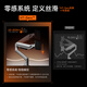 Soneng Monitor Bracket Bracket Bracket Technology Technology Cabine Zero-Sensing Monitor Bracket ARM MÉCANIQUE ARMEL ACCESSORIES ACCENTURE