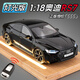 Audi RS7 car model ornaments simulation alloy car model 1:18 remote control supercar children's toy car boy _1 24 Audi RS7-black keyless