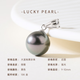 Lucky Pearl Pendant 18K Gold Tahitian Black Pearl Melon Seed Buckle Necklace Round Seawater Pearl Collarbone Necklace Gift 18K White Black Pearl Pendant 9-10mm Free Silver Chain