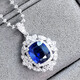 HEEKAIYI Sapphire Necklace for Women Royal Blue 18k Gold Diamond Pendant Chinese Valentine's Day Birthday Gift for Wife and Girlfriend Selected 1.31 Carat/Royal Blue