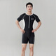 Zailu new men's swimsuit one-piece short-sleeved diving suit sun protection quick-drying jellyfish suit snorkeling sports fitness suit L 90-110 Jin Jin equals 0.5 kg