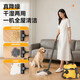 Royalstar Ultra Little Wasp Household Pet Suction and Mopping All-in-one Vacuum Cleaner Large Suction Decoration Seam Cleaning 2500W High Power Powerful Cat Hair Suction 18L