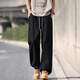 JEEP SPIRIT summer straight-leg casual pants for men loose trends and versatile icy and breathable teen sports long pants CJ6636 gray 2XL