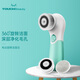 TOUCHBeauty Facial Washing Instrument Balancing Oil Electric Facial Cleansing Instrument Nose Pore Cleaner Deep Facial Oil Blackhead Facial Washing Brush Facial Washing Machine Set (Mint Green)