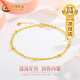 CHINA GOLD 18K Gold Bracelet Women's Gypsophila Double Layer Pearl Jewelry Women's Day Birthday Gift for Wife and Girlfriend Delivery Today/Next Day Gypsophila Bracelet + Rose Gift Box