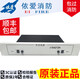 消防电源盘尼特J-EI6211EI6212EI6212NEI6213EI6213N J-EI6211依爱