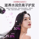 Xiaomi Baby Series Hair Dryer National 3C Certification丨4.5 billion negative ions for hair care Leafless high-speed silent household quick-drying high-power hair care that does not damage hair Constant temperature hair dryer High-grade gray 4.5 billion moisturizing negative ions Five air nozzles