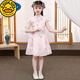 G.duck Girls' Cheongsam Dress Summer 2024 New Style Chinese Style Summer Children's Internet Celebrity Hanfu Princess Dress 2021 Pink Embroidered Cheongsam 2024 150 Suitable for Height 140