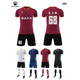 KELME's new 2025 football uniform custom suit adult student competition training team uniform running speed dry short sleeve men's breathable white-1048 S-L