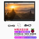 Chuanglebo Raspberry Pi 5 display 4b display screen HDMI LCD screen IPS Maker Education 10.1-inch high-definition touch screen
