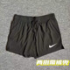 NBA KIDS-NIKE men's and women's basketball track and field training fitness shorts quick-drying exercise running four-point American breathable three-point Nike white 983 shorts [pink hook] 3XL Nike 3XL