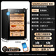 CIGARLOONG 60C cigar cabinet with constant temperature and humidity, small compressor, cigar humidifier, Spanish cedar wood shelf, smart WiFi remote control, water ion removal, ammonia maintenance, cigar cabinet, cigar basket model + fingerprint lock + ammonia purification + WiFi + cedar wood shelf
