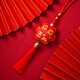 Manmang is suitable for creative New Year car hanging decorations exquisite embroidered car hangings cute rabbit car interior decoration rear view 14983 Zhaocai Jinbao