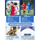 Football Li ning Football High School Prüfung Special Nr. 5 Standard-Wettbewerbstraining Kinder Nr. 4 Junior High School Nr. 5 Erwachsen
