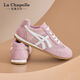 La Chapelle yellow German training shoes women's shoes 2025 new summer mesh breathable white shoes thick-soled casual board shoes yellow XXE6625-2 [Summer single network] 38