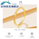Chili Shuibei 18K gold heartbeat ring, fashionable and personalized polka dot niche design, high-end ring for your girlfriend. 18K gold heartbeat ring 10# (approximately 1.10g)