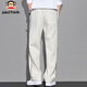 Big mouth monkey (paul frank) casual pants men's drapey sports pants men's spring and autumn knitted sweatpants men's loose trousers