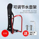 Giant is suitable for Giant bicycle atx620 aluminum alloy water bottle rack, mountain bike water cup holder, road bike water rack, gradient black