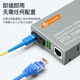 netLINK HTB-3100A 百兆单模单纤光纤收发器 光电转换器 A端 0-25KM 一台
