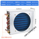 Shantou Lincun condenser radiator small refrigerator air conditioner ice machine homemade industrial water cooling circulation fan motor 225*130*200 with 180 fan