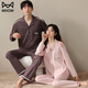 MiiOW spring and autumn cardigan lapel couple pajamas for men and women pure cotton long-sleeved trousers loose casual can be worn outside home clothes suit AM female 34843 male 34844 XL female