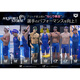 Arena (arena) Arena competitive one-piece swimsuit short distance athlete FinaMark high-speed swimsuit ARN-4000W DBLU L