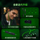 Razer Warhammer V3 wired in-ear headphones earbuds 7.1 surround sound chicken-eating tool Delta officially designated Type C (free THX software adjustable EQ)