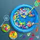 EZR fishing toy children's fishing rod with magnetic suction to catch small fish inflatable pool toy magnetic fishing 38-piece set
