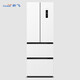 Xinfei (Frestec) refrigerator 310 liters ultra-thin embedded French multi-door first-class energy efficiency frequency conversion air-cooled frost-free refrigerator large capacity energy-saving power-saving, deodorizing and sterilizing white trade-in 310 liters French first-class air-cooled and frost-free
