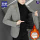 ROMON autumn and winter thickened down suit men's trendy Korean style casual, handsome, versatile, slim and high-end small suit jacket black (90 duck down lining) 3XL recommended 165-180Jin Jin equals 0.5 kg