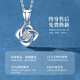 Lao Fengxiang four-leaf clover platinum necklace for women platinum pendant clavicle chain pricing wedding anniversary gift for girlfriend and wife 3 points real diamond - platinum diamond pendant + platinum chain