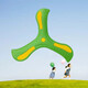 Fun children's boomerang boy children's toy park outdoor sports soft frisbee boomerang soft rubber three-leaf boomerang extra large size 23CM 1 pack green
