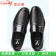 YRC Yierkang Sandals men's 2025 summer new style middle-aged and elderly hollow casual high-rise leather shoes genuine leather soft sole dad's shoes black hollow style [9922] pointed toe 40