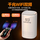 Maduge True 5G Portable WiFi6 Routeur CPE sans fil mobile Full Netcom Gigabit double bande Portable Home Internet Banking Haut débit gratuit Mobile Unicom Carte Internet de trafic à haut débit Véritable version de vitesse Internet 5G Vitesse réseau sans fil WiFi6 au niveau de la fibre
