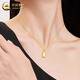 CHINA GOLD 18K gold small gold bar pendant for women 2025 new rich gold brick clavicle chain birthday wedding gift for girlfriend 18K gold small gold bar pendant - about 0.22g free sterling silver chain