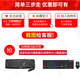 Wanshu privately customized Core desktop computer independent graphics card game design computer host computer DIY computer WS