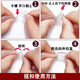 Ye Yu Silicone Bra Stickers Push-up Women's Wedding Dresses for Small Breasts Thickened Wedding Photos Summer Thin Breathable Sling Invisible Bra Stickers Super Small Stickers (Slight Style) 0.3cm. Selected A Cup丨(Normal Large)