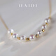 Heidi Bailan 18k gold round beads 4-5mm freshwater pearl necklace women's smile chain clavicle chain as a birthday gift for girlfriend, about 40cm, adjustable to 45cm