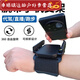 Shantou Lincun Laishuhui wrist mobile phone holder for driving and cycling live streaming mobile phone wristband sports navigation arm bag running mobile phone carrying
