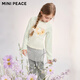 MiniPeace 5A antibacterial PEACEBIRD children's clothing girls long-sleeved T-shirt children's autumn clothing sweet baby girl bottoming shirt cloud white 120